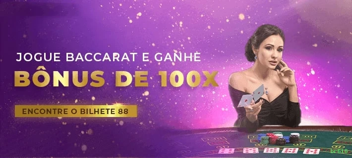 Download PC br616